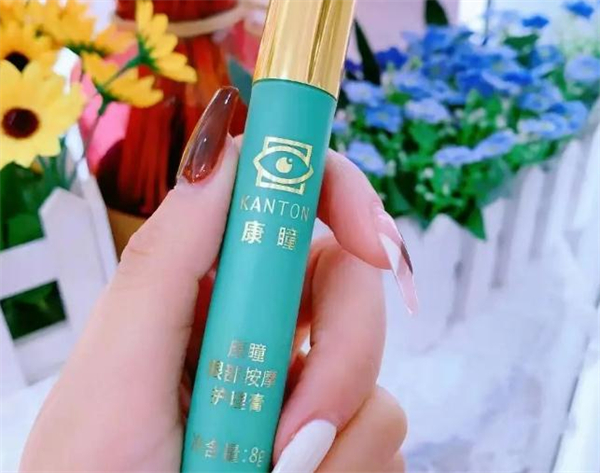康瞳加盟